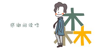 你值得拥有的一双美鞋 (总有一款美鞋适合你)