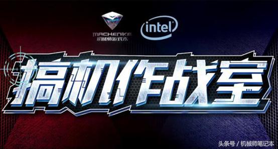 京东上买笔记本电脑要关注什么,实体店买笔记本电脑要关注什么