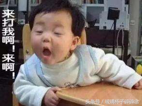 有一种渣男被逼成怨妇,有一种渣男把你逼成怨妇