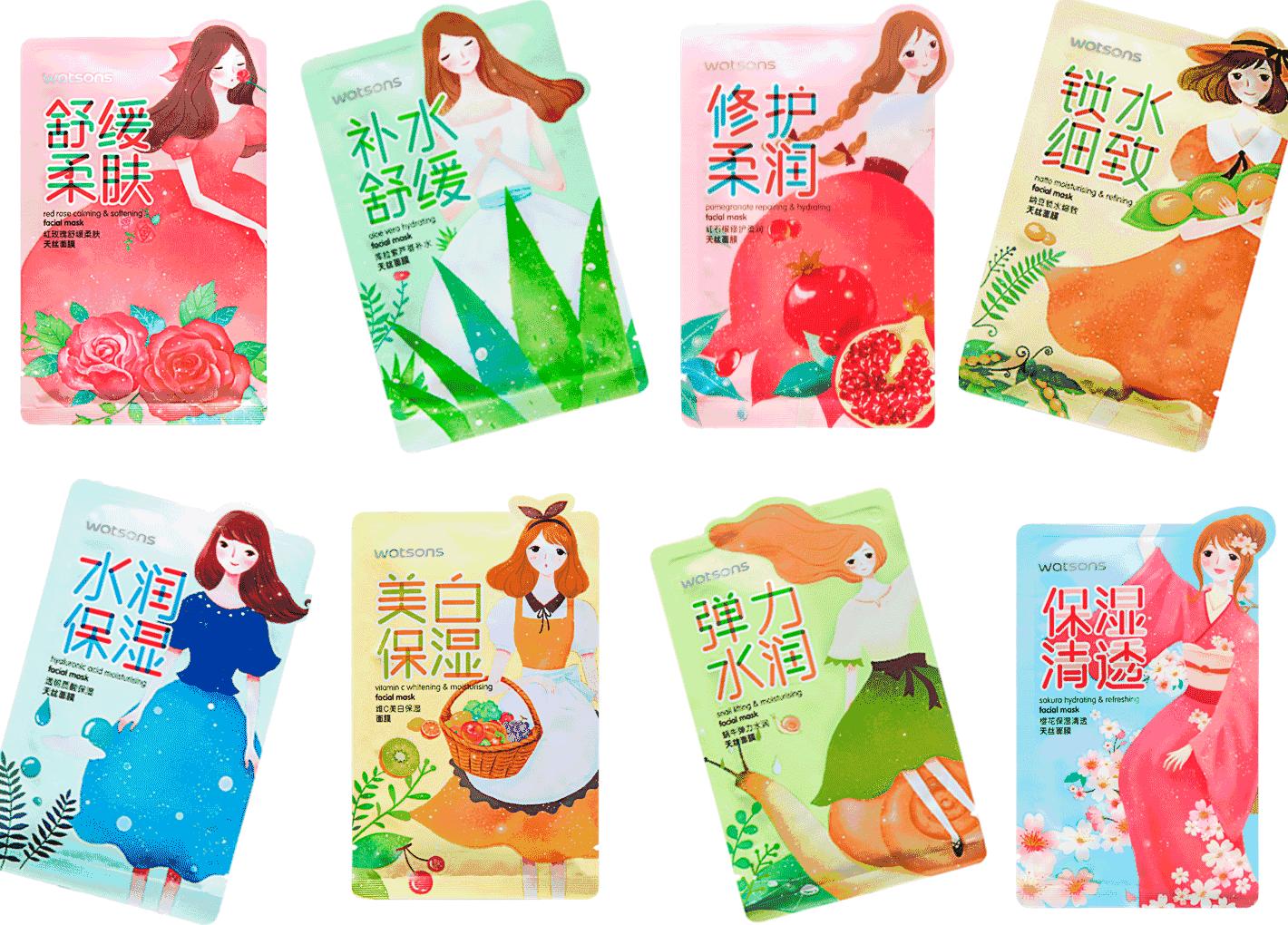 word天！蘑菇街达人化妆台原来藏着这个秘密……