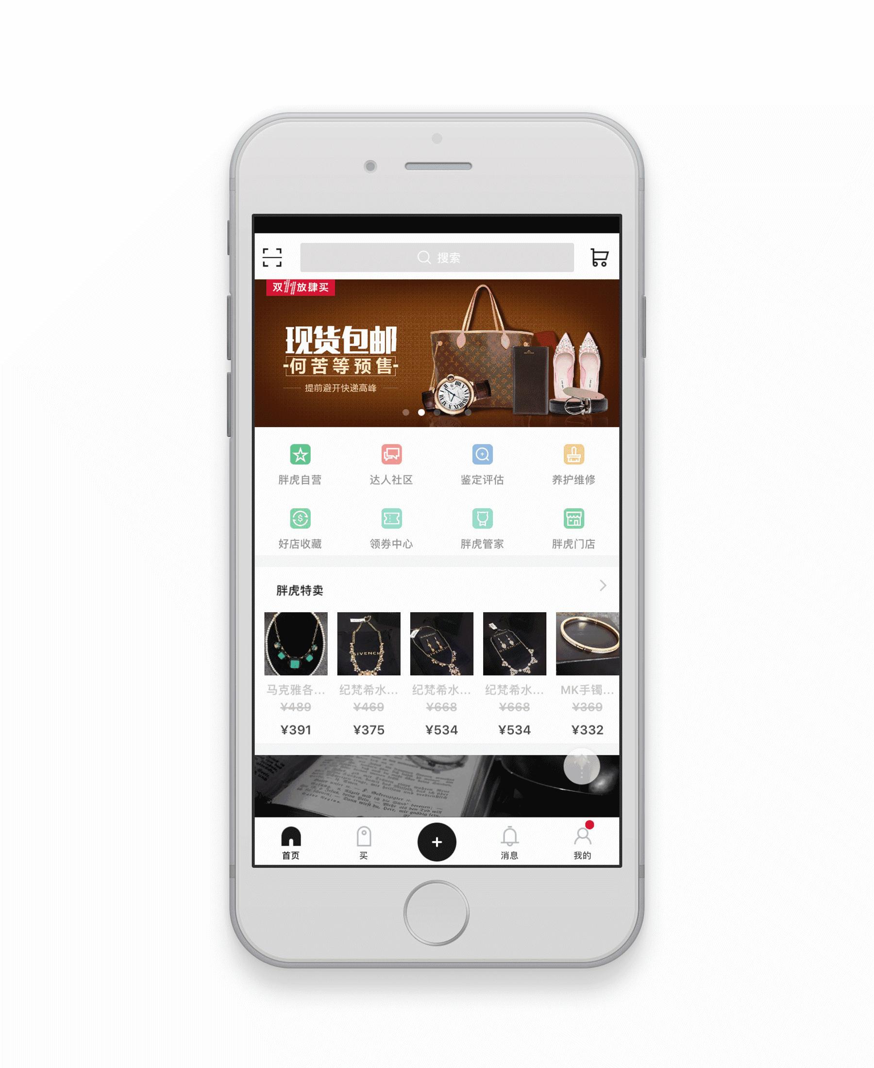 皮糙肉厚的LV，我想把它传给子孙！