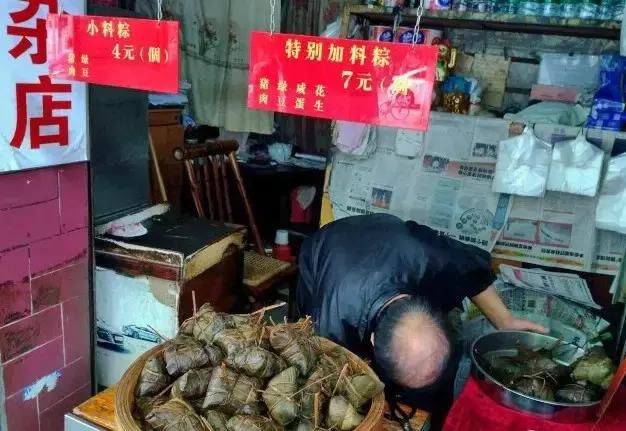 广州好吃的粽子推荐,广州最好吃的粽子的地址