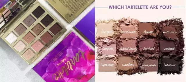 眼影盘哪家性价比高,值得购买的眼影盘大牌