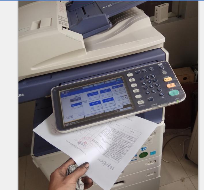 夏普3114复印机第二纸盒总是卡纸,复印机卡纸剩一点出不来