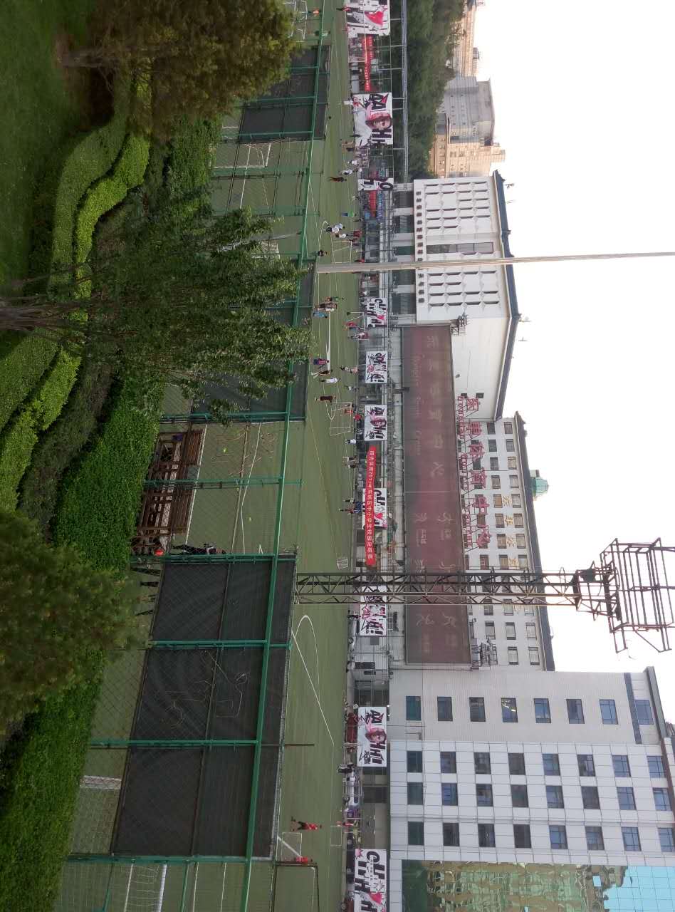 斗志全文,吴悠日落东单集锦