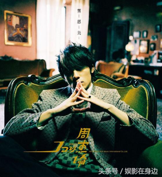 周杰伦出道20年黑胶唱片专辑开箱,周杰伦出道至今发了多少张专辑