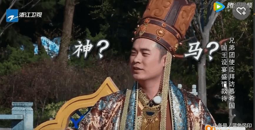 陈赫跑男哪几期精彩,陈赫跑男团里的聪颖担当