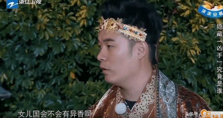 陈赫跑男哪几期精彩,陈赫跑男团里的聪颖担当