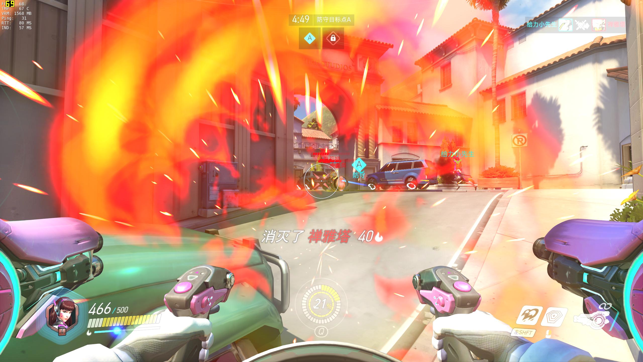 如何配置一台性价比高的游戏主机,电脑主机7000到8000