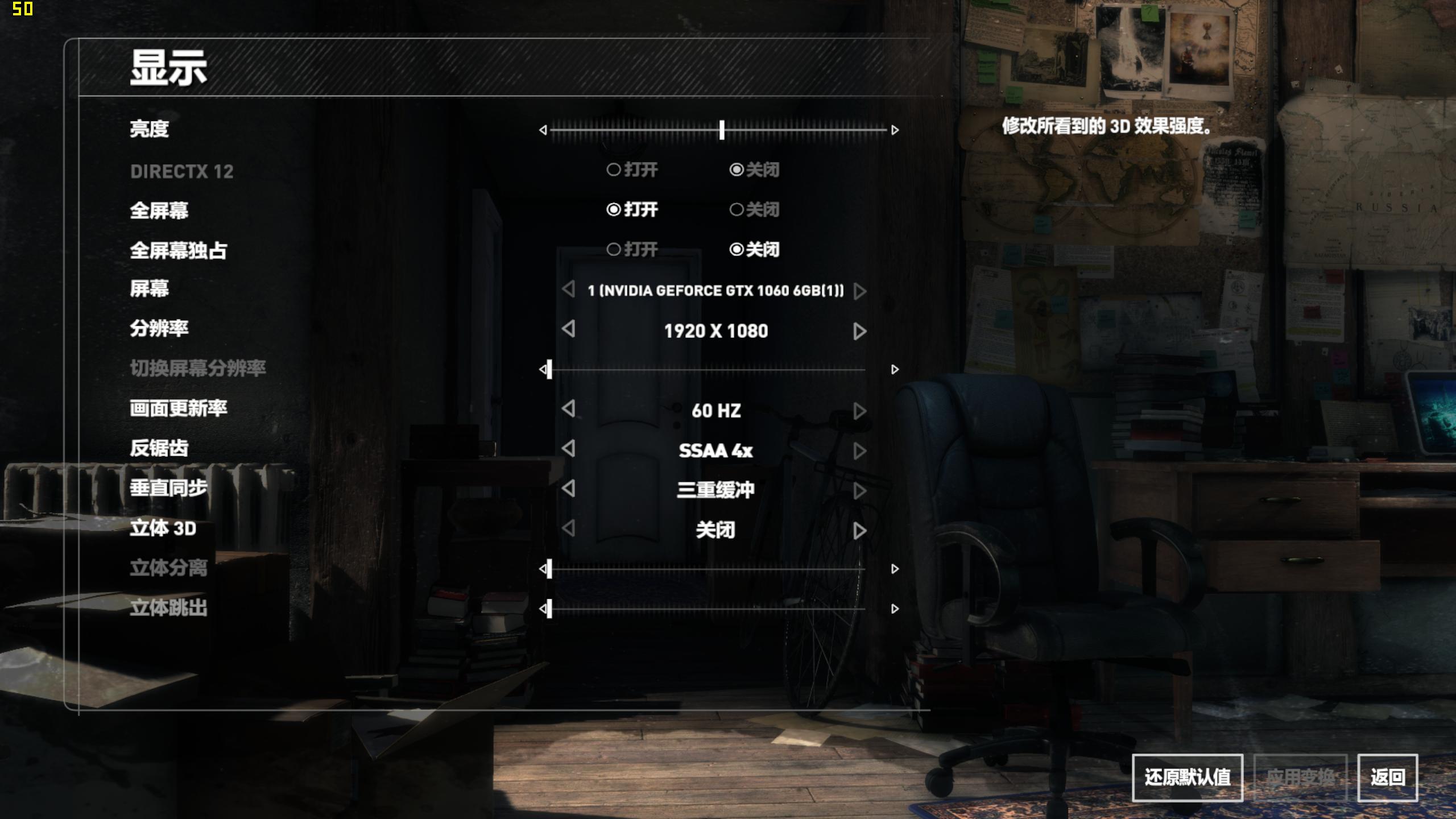 如何配置一台性价比高的游戏主机,电脑主机7000到8000