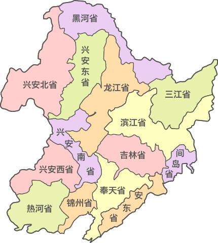 雅各布希夫资助布尔什维克,雅各布希夫支持日本甲午战争