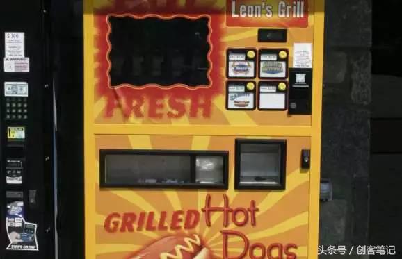 最火爆的自动售货机,新颖的无人自动售货机