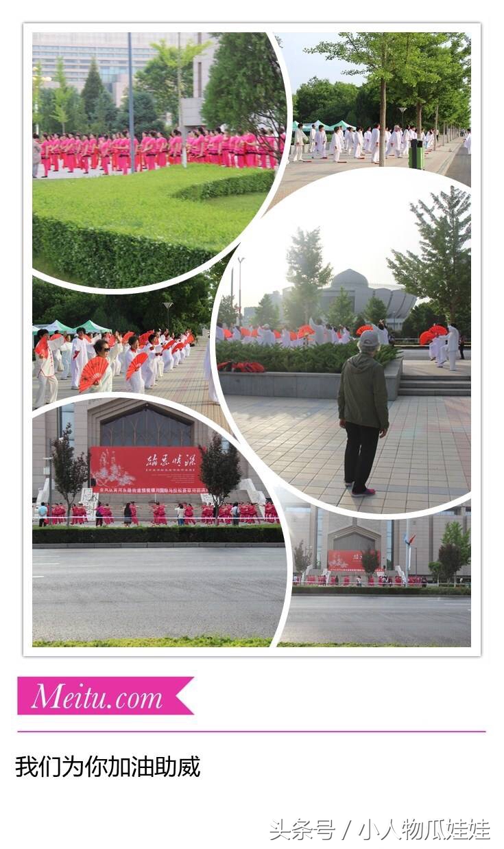 2018宁夏丝绸之路马拉松,宁夏银川丝绸之路马拉松现场直播