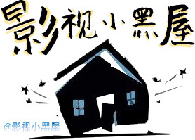 加勒比海盗5杰克船长最后的话,加勒比海盗杰克船长5完整版