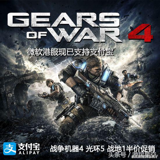 什么游戏能用支付宝付费,哪些大型游戏可以用支付宝付款