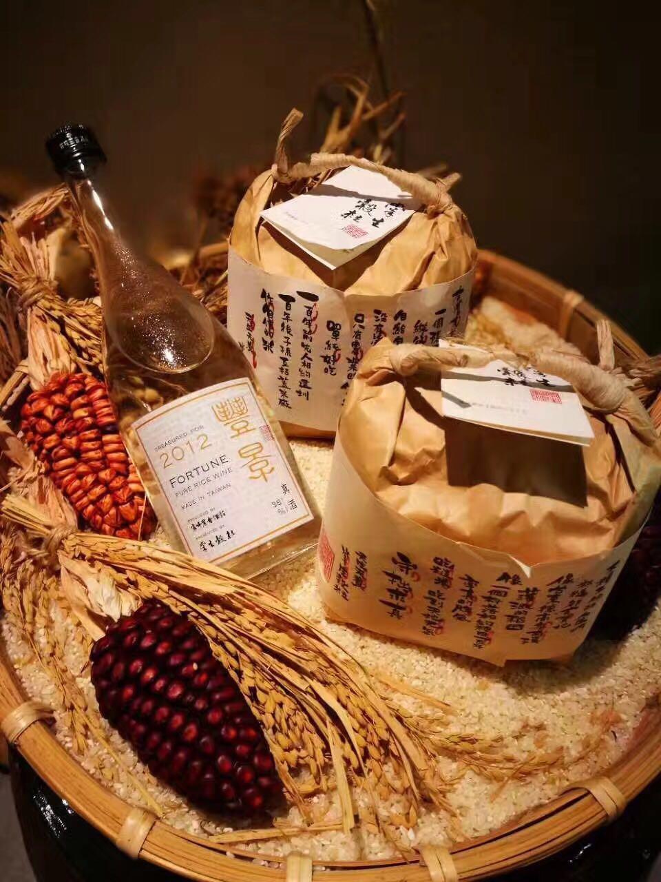 台湾小而美,台湾小而美品牌大全