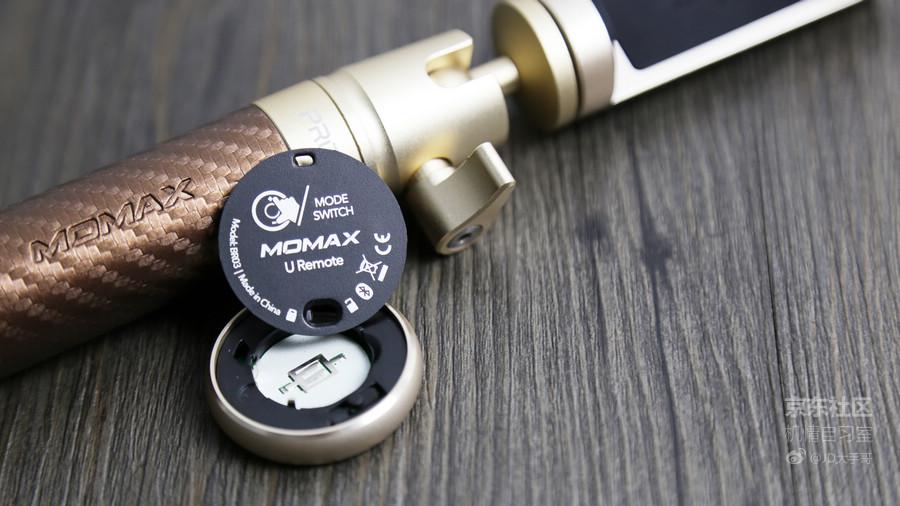 摩米士蓝牙自拍杆,摩米士防抖自拍杆评测