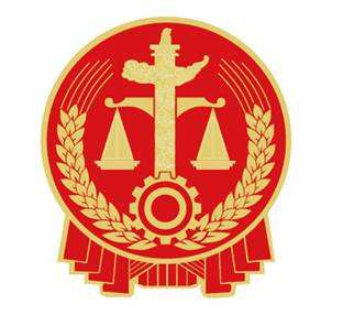 被职业打假人敲诈,职业打假电商虚假宣传怎么处罚