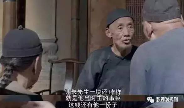 9.0的「白鹿原」拼不过5.2的「欢乐颂」很正常