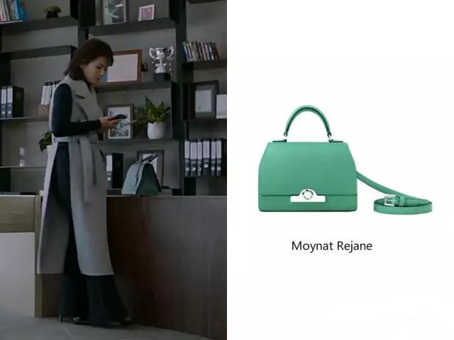 欢乐颂2安迪看包子,欢乐颂2安迪同款包包