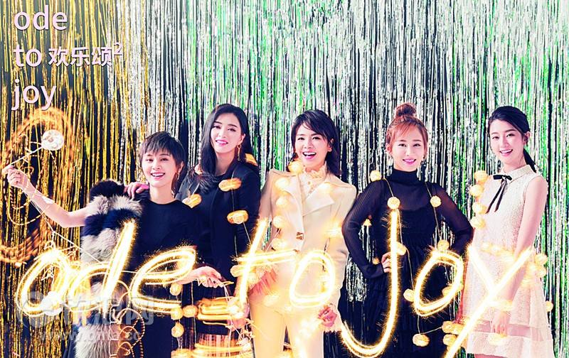 欢乐颂2安迪看包子,欢乐颂2安迪同款包包