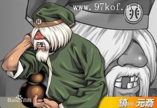 动漫中出现中国人,出现中国人的日本动漫