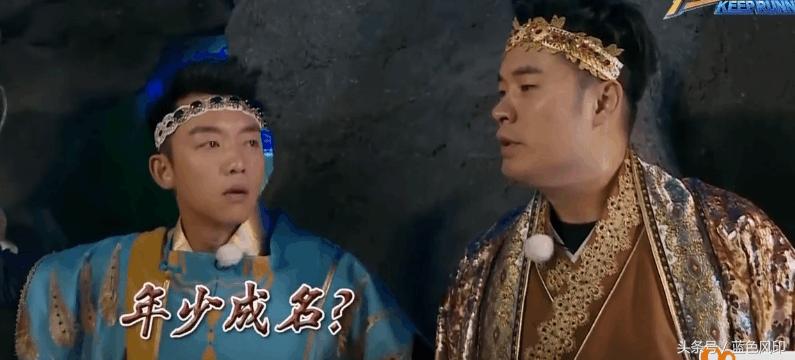 陈赫跑男哪几期精彩,陈赫跑男团里的聪颖担当