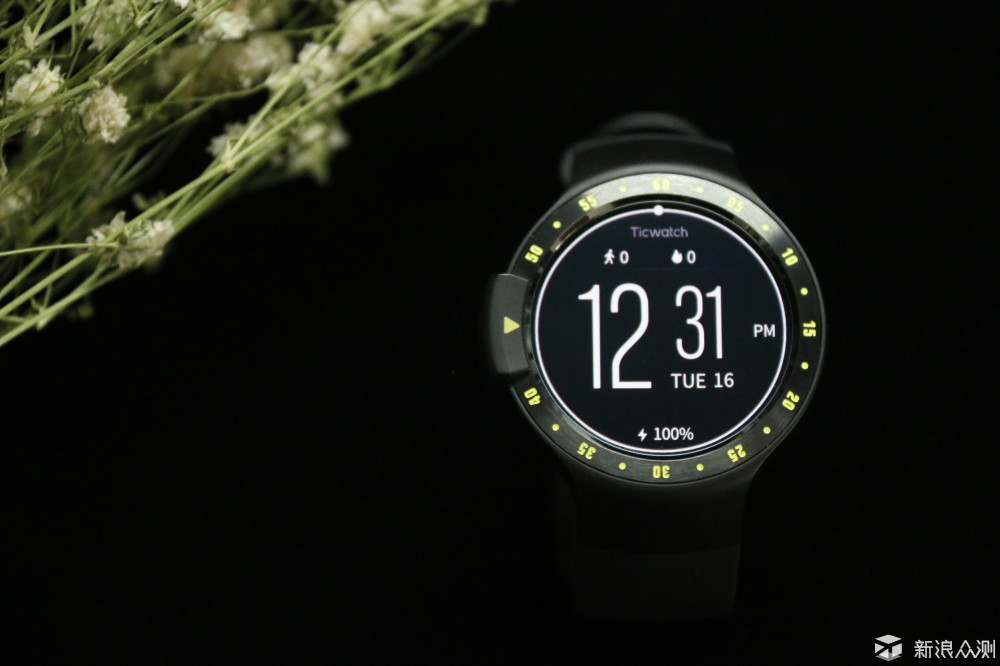 功能丰富全面，运动诚意不足ticwatchs试用体验