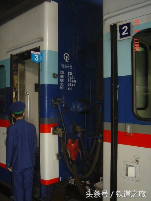 追寻消失的动车组列车-新曙光