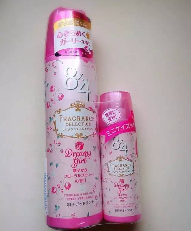 止汗剂的危害有哪些,止汗剂什么原理