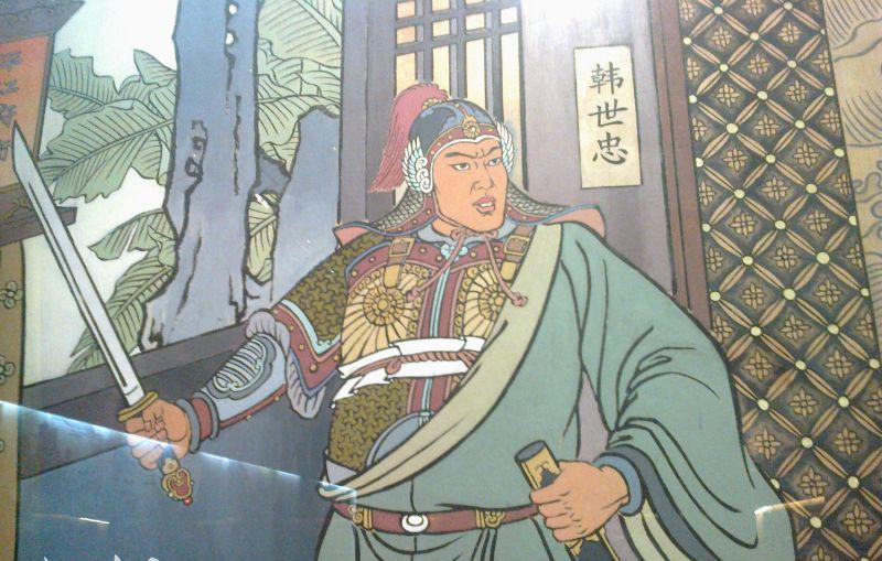 岳飞知道岳云被杀吗,为什么有人说岳云是岳飞的养子