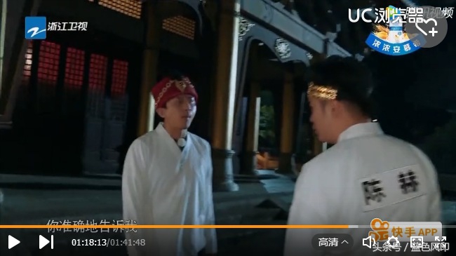 陈赫跑男哪几期精彩,陈赫跑男团里的聪颖担当