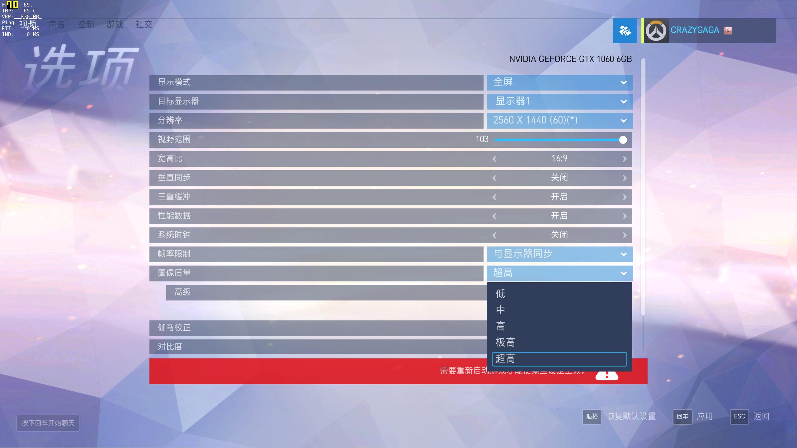 如何配置一台性价比高的游戏主机,电脑主机7000到8000