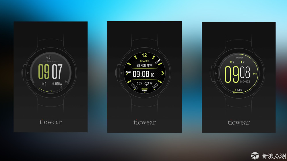 功能丰富全面，运动诚意不足ticwatchs试用体验