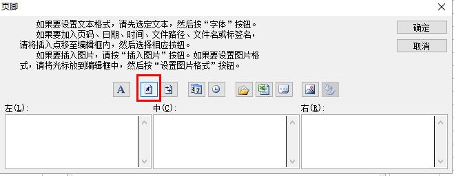 excel打印设置5条技巧上班族必学,怎么让excel表格打印出来铺满a4纸