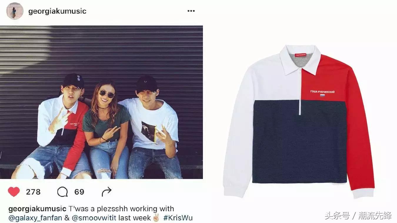 潮牌vetements夹克,潮牌vetements满印白