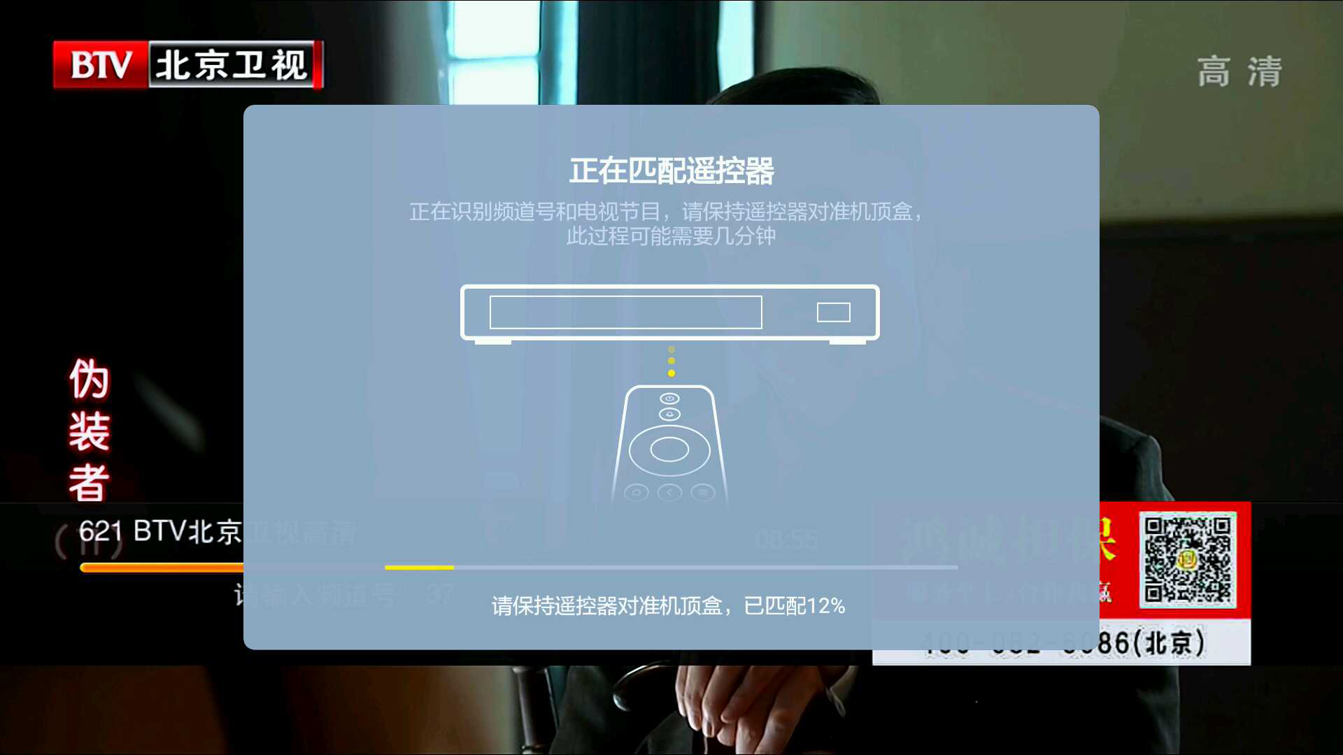 小米电视es65图像参数最佳设置,小米电视e32c清晰度怎么设置最佳
