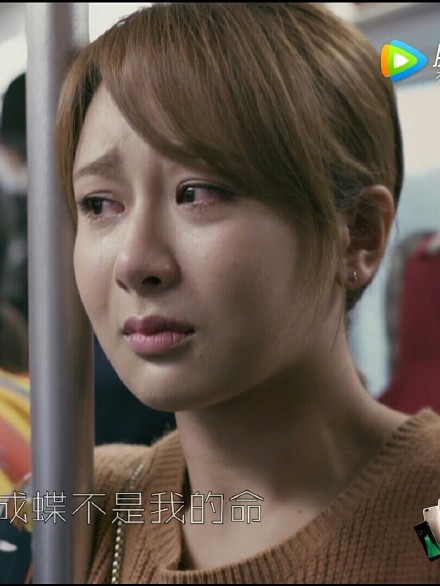 邱莹莹被应勤嫌弃不单纯,邱莹莹应勤辩解完整版