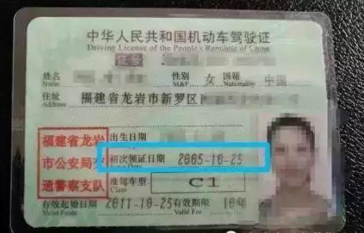 开车遇到丧葬队伍是好是坏,开车遇到丧事要关注哪些