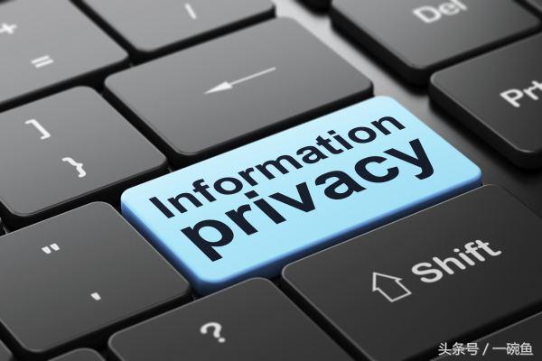 极客丨谷歌地图十周岁！PS3游戏机宣布停产！网络安全法新规