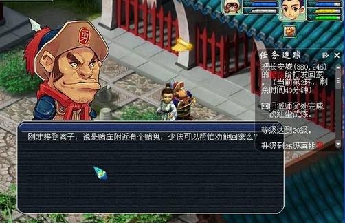 梦幻西游新区停70还是69,梦幻西游新区0到69升级最快方法