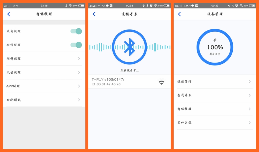 刀锋复古未来风手表,土曼智能手表3代