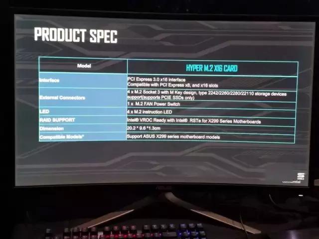 MC带你逛ComputeX：ASUS敲响高性能乐章