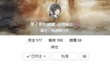 芊芊画意，专访天涯明月刀外观设计大赛最佳人气奖作者