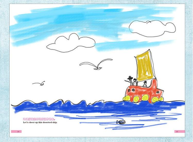 推荐一本适合初夏的书,五月好书推荐来啦