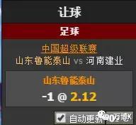 可乐体育足球推荐,可乐足球推荐