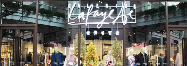 上海outlet购物中心地址,上海outlets