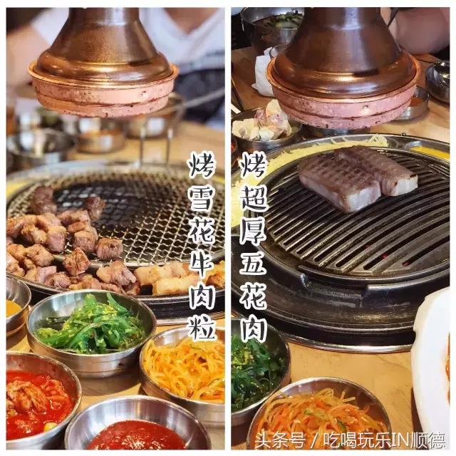 杭州韩国oba烤肉 (oba韩国传统烤肉江门)