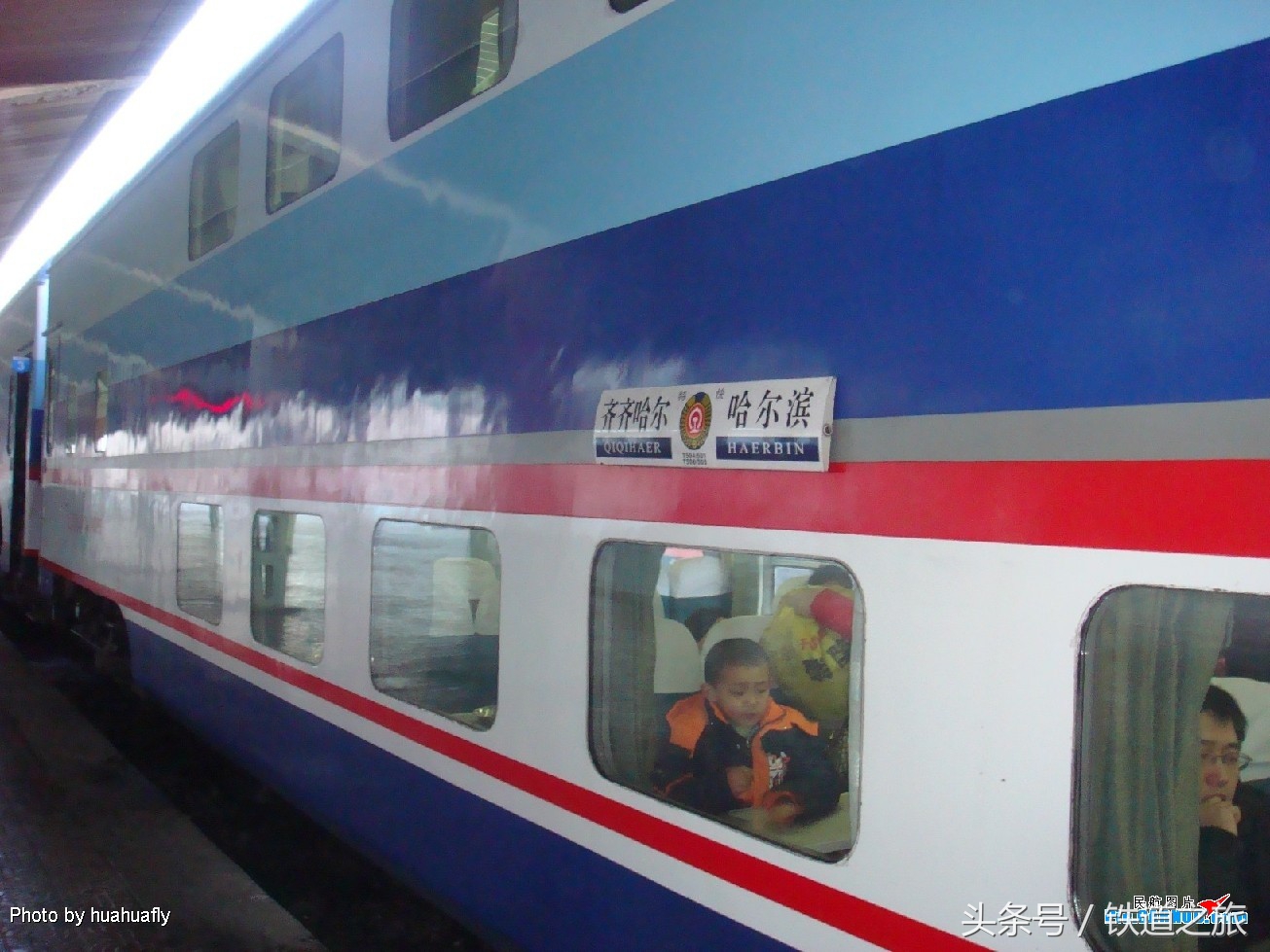 追寻消失的动车组列车-新曙光