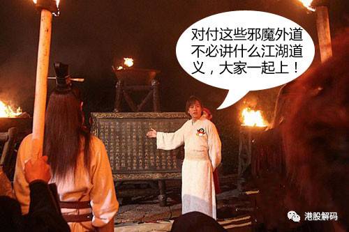 银联发布标准二维码，微信支付宝遭“名门正直”群殴！